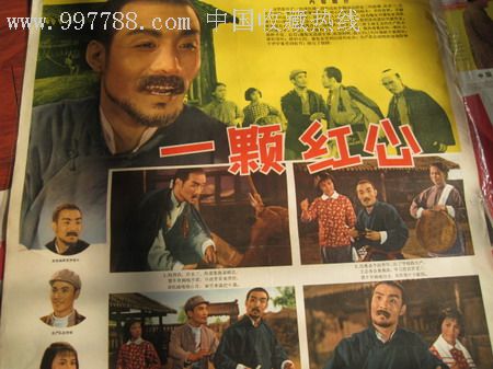 高中毕业证在哪查